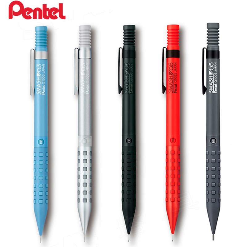 Pentel Pen Energel - Pentel Japan Smash Limited Edition Metall-Druckbleistift,