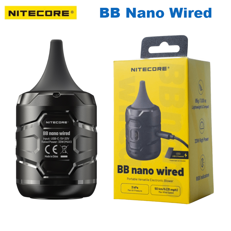 NITECORE BB Nano Kabelgebunden – Vacuum Chamber Small Bewertung und Preis