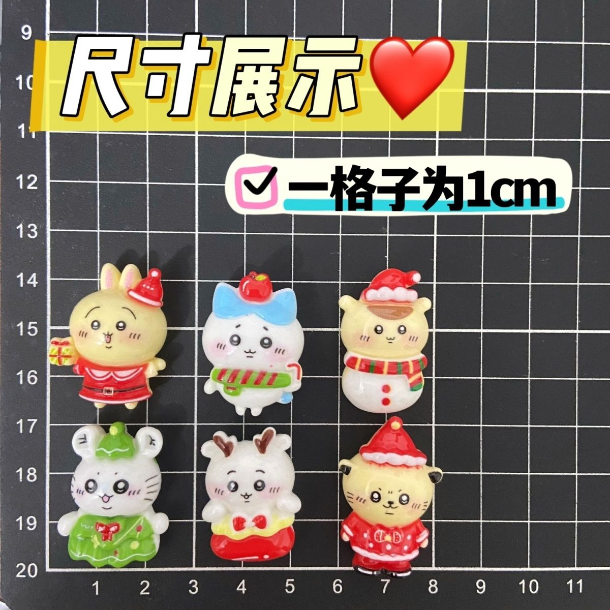 Weihnachten Einfarbige Chiikaw – Crafting Resin Bewertung und Preis