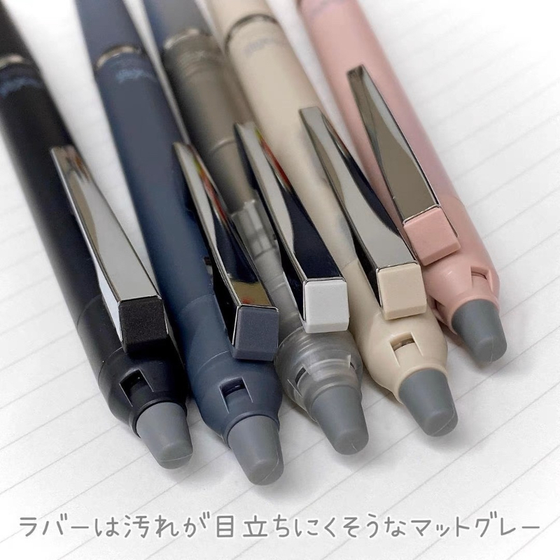 Pilot FriXion Knock löschbarer – Pilot Pen Frixion Bewertung und Preis