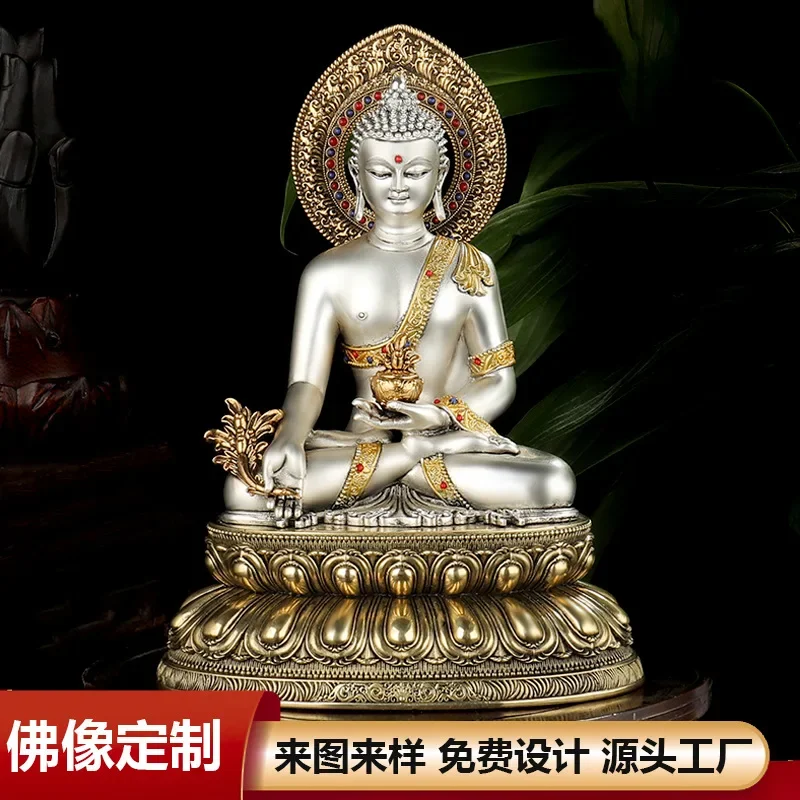 TQH-i7.7 Medizin-Buddha Heim-D – Crafting Resin Bewertung und Preis
