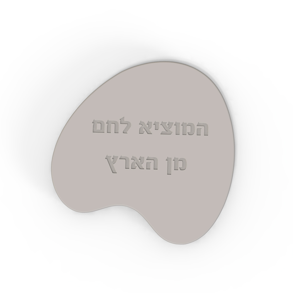 Silikonform für Challah-Brett, – Serving Tray Mold Bewertung und Preis