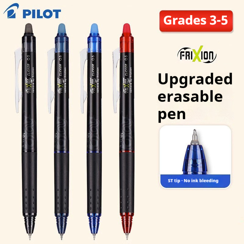 Japan PILOT Frixion löschbarer – Pilot Pen Frixion Bewertung und Preis